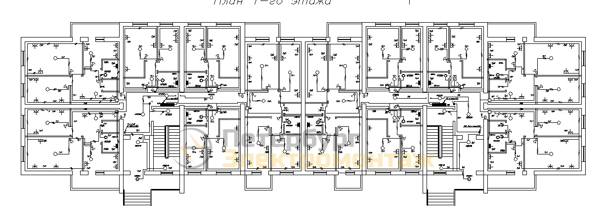 Электрическая схема многоквартирного дома